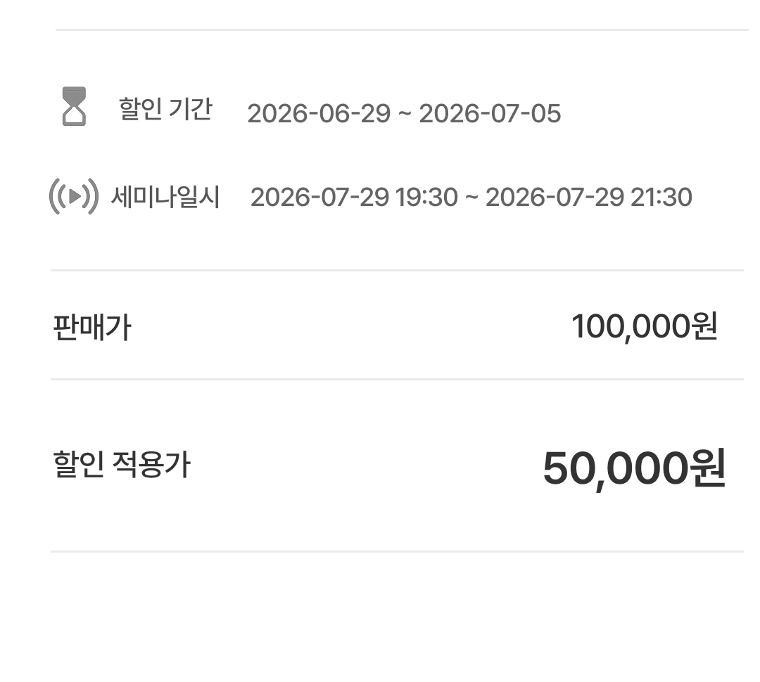 상세 내용 이미지 001