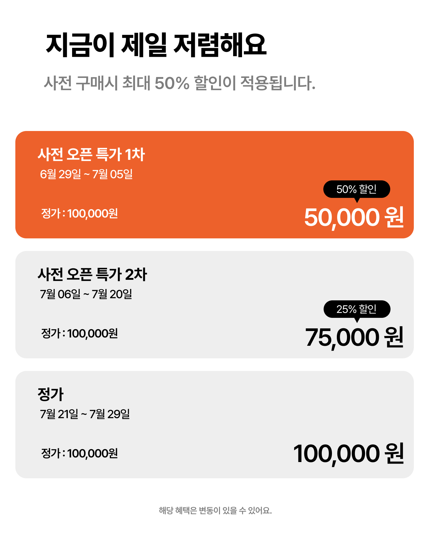 상세 내용 이미지 00