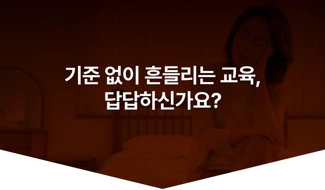 상세 내용 이미지 2