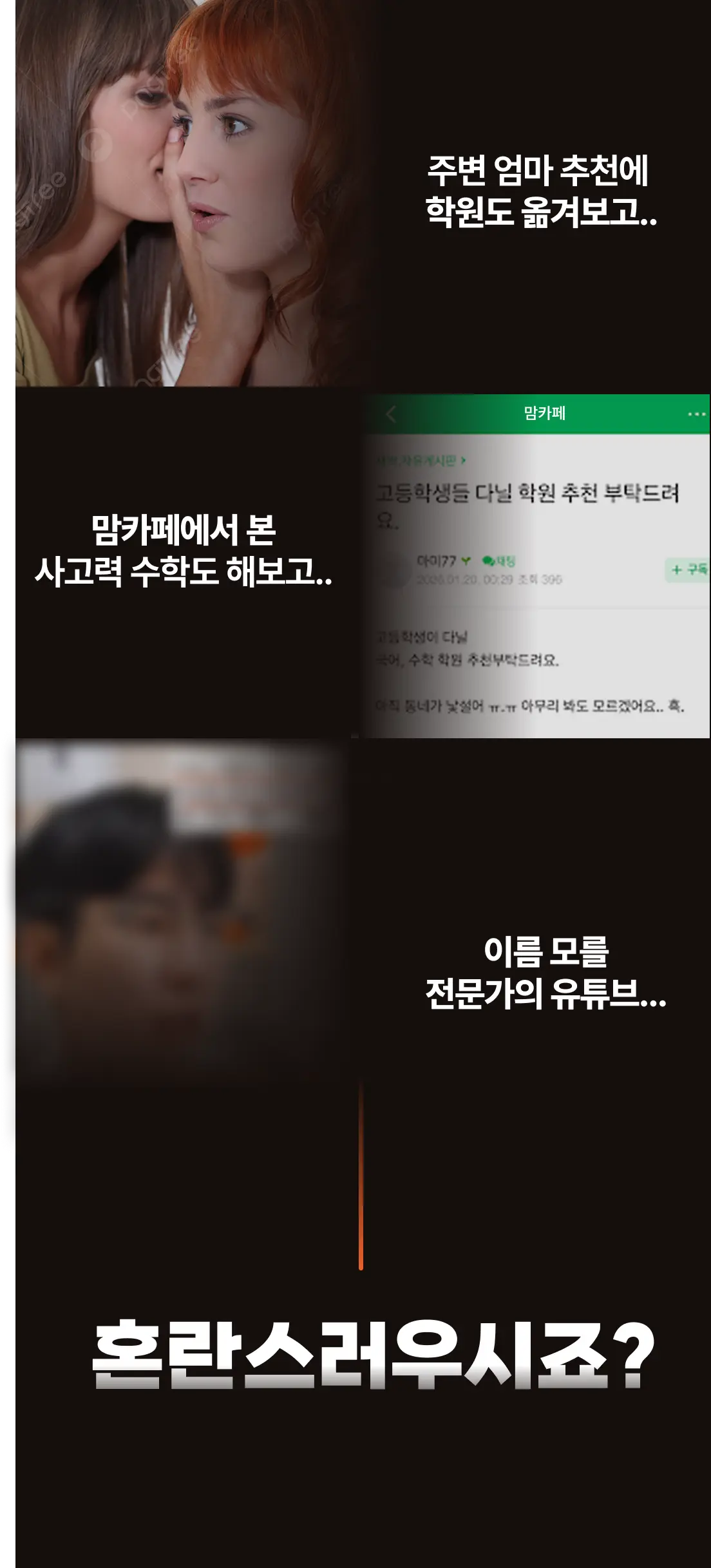 상세 내용 이미지 3