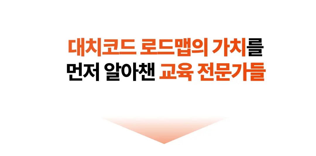 상세 내용 이미지 6