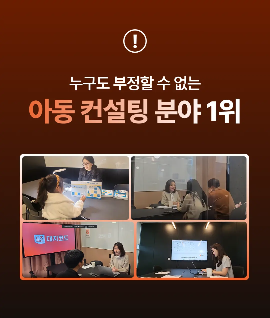 상세 내용 이미지 7