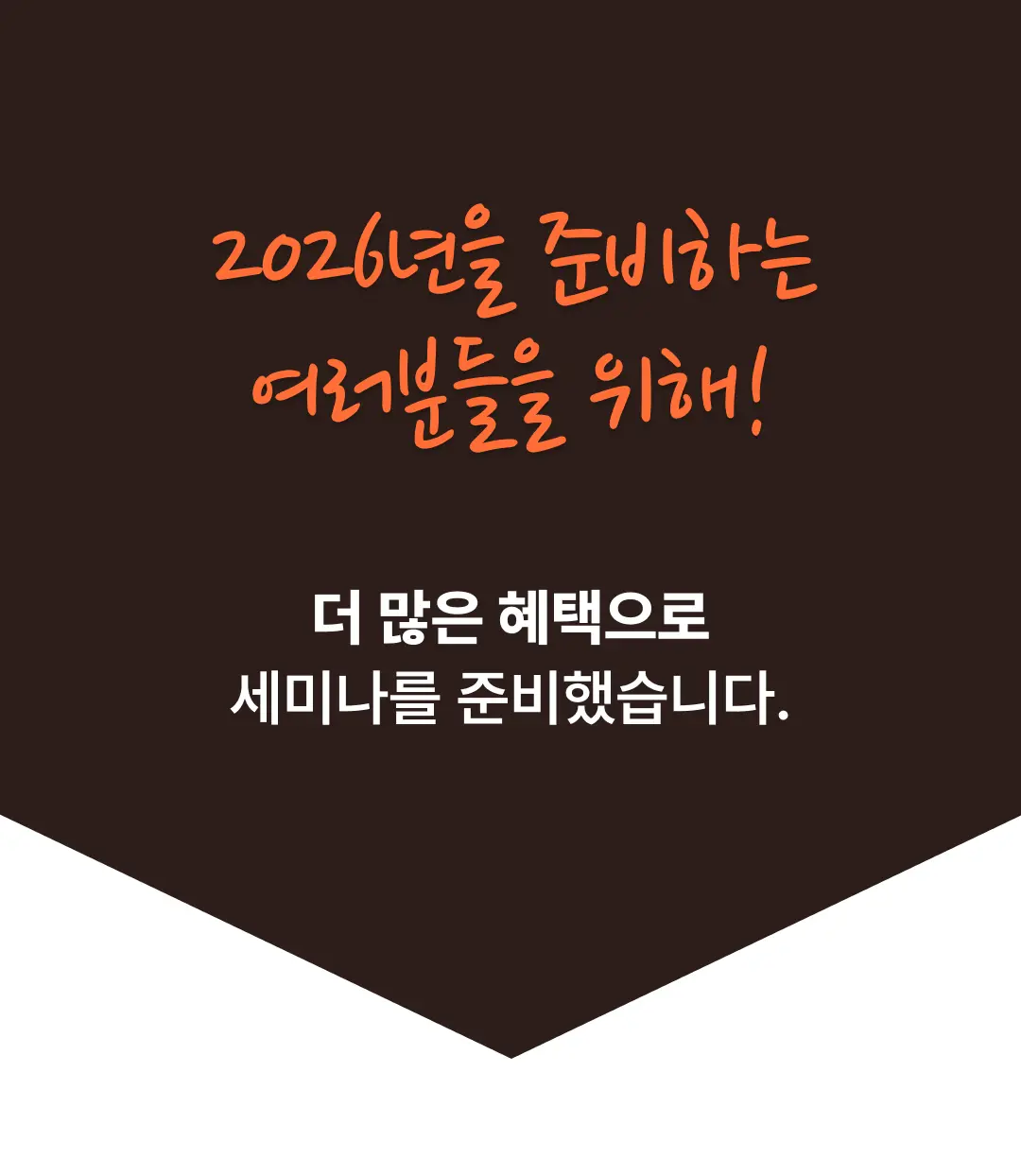 상세 내용 이미지 10