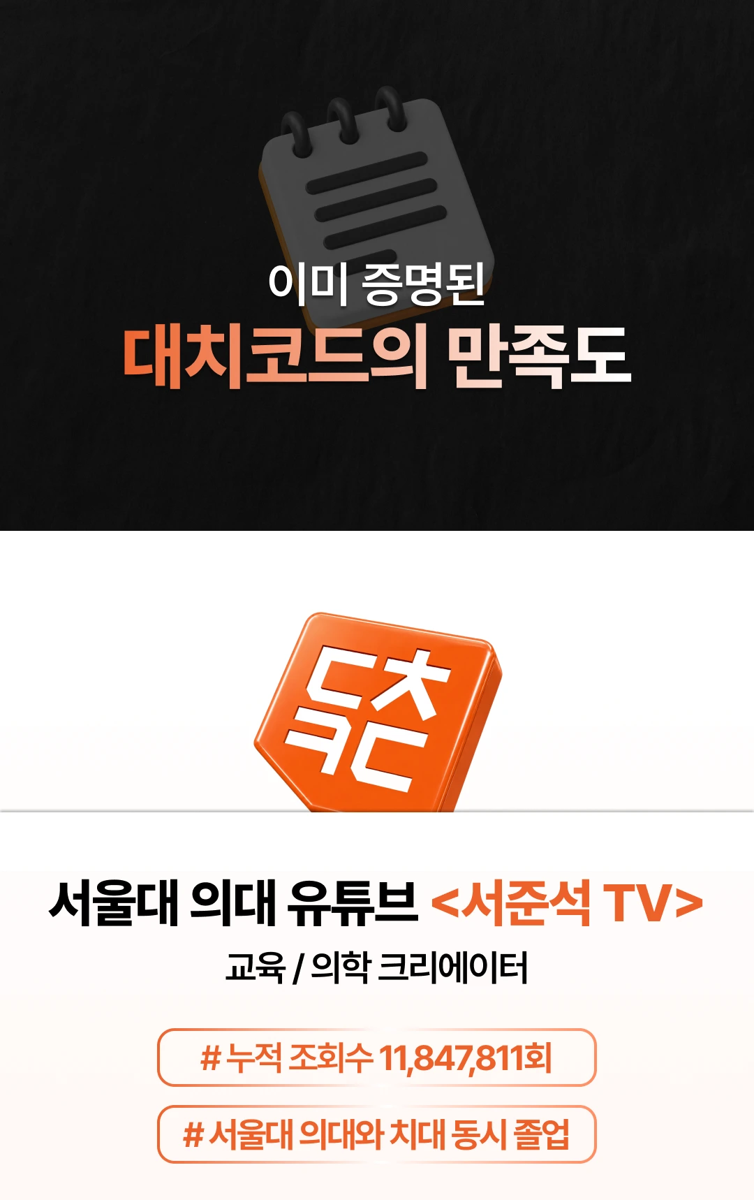 상세 내용 이미지 12