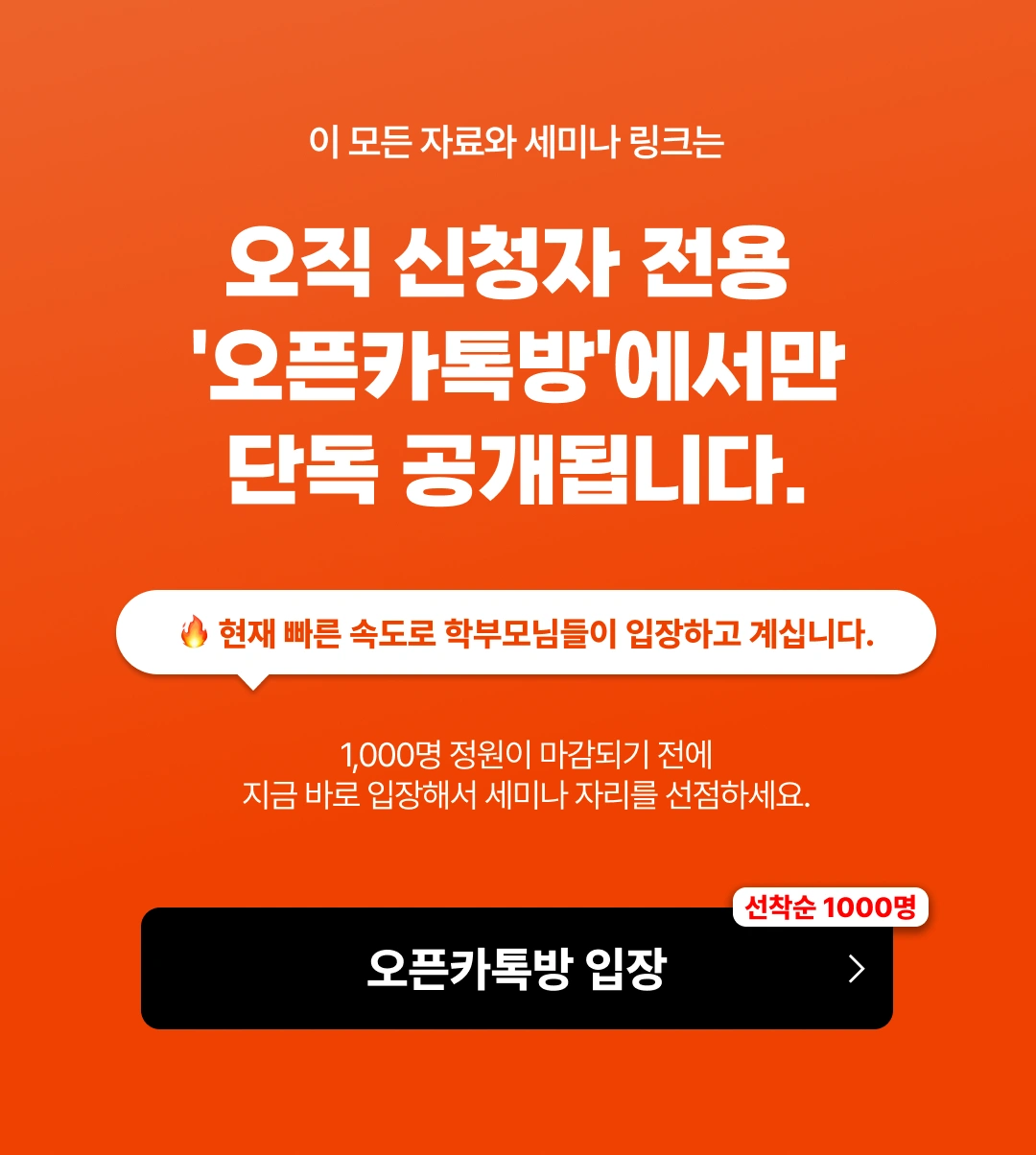 상세 내용 이미지 16