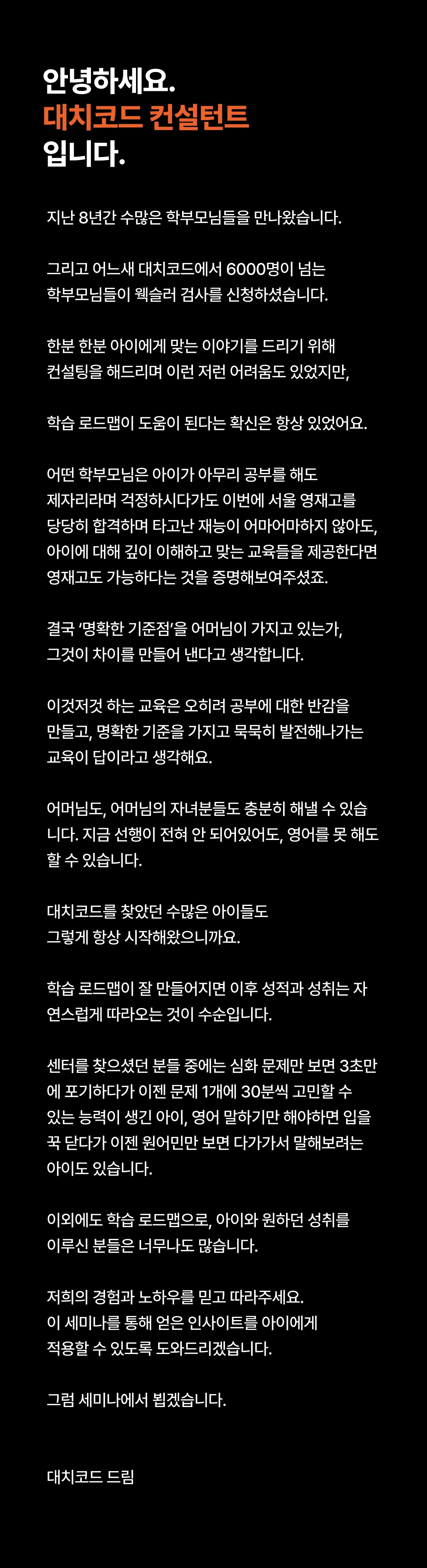 상세 내용 이미지 20